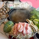 팔도강산 본점 이미지