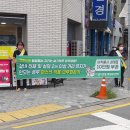 사창동 행정복지센터 이미지