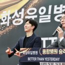 화성종합계기 - 화성시 | 화성종합계기