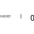 푸드메이트 이미지