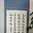 몰입하다 이미지