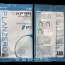 동양덴탈 이미지