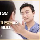 휴고성형외과의원 이미지