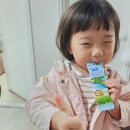 어린이 비타민은 종근당 벨데월아이벨타민 추천!