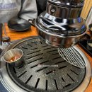 고심 고기연구소 이미지