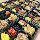 (주)봄푸드