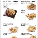 푸라닭목포 이미지