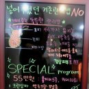 닥터큐유기농스킨케어