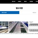 에이엘시스템 이미지