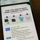 스타컬처멤버스 네이버블로그