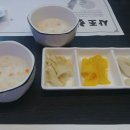 사조참치 이미지