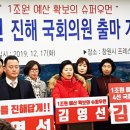 새진해의원 이미지