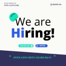 세무회계도호