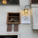 서울숲역1번출구 이미지