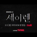 이영목장 이미지