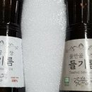 물안골농장
