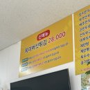 홍콩참치만두 네이버블로그