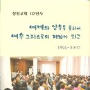 소답동112 이미지