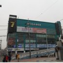 원동로37번길 네이버블로그