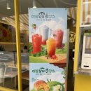 메가엠지씨커피대구 - 서구 달서로 179 | 메가엠지씨커피대구