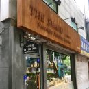더샤드포슬린