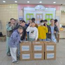 부리초등학교 | 월간 옷캔 : 2026-02호
