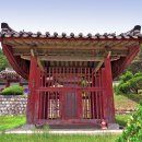 충경공 류형 신도비 네이버블로그