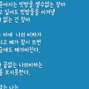 프뉴마킥복싱;태권도