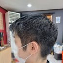 중동바버이용학원 이미지