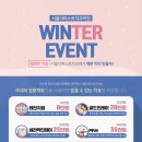 서울퍼스트치과의원 이미지