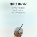 휴대폰갤러리 네이버블로그