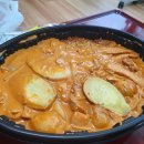두마리찜닭두찜군포