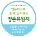 연무모텔 이미지