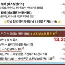 청담미의원 이미지