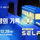 G-House 신촌02 이미지