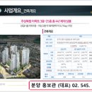 경안종합정비 이미지