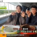 기남농장 이미지