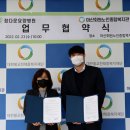 정다운요양병원 이미지
