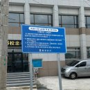 야로시장 이미지