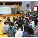 한국교통장애인협회 영덕군지회 이미지