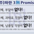 (주)애드케어 이미지