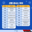 환여경로당 이미지