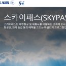동성FM 경향신문