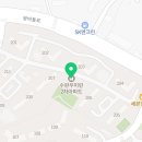 성운대방공인중개사사무소 이미지