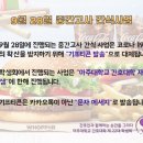 널 그림 이미지