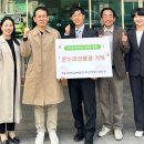 (주) 온누리 이미지