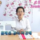 외겹 레이스 식탁 러너 이미지