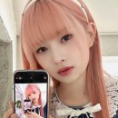 아이브헤어 - 사하구 | 아이브헤어