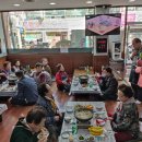 영선1동행정복지센터 이미지