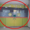 계양 우림카이저팰리스 1단지 이미지